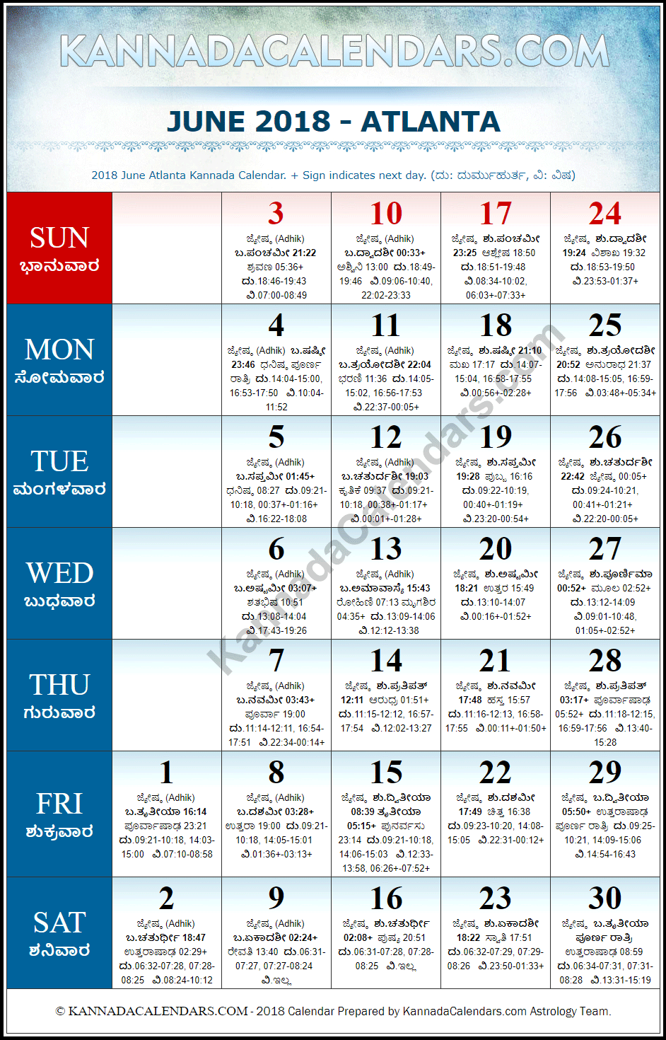 June 2018 Kannada Calendar for Atlanta, USA